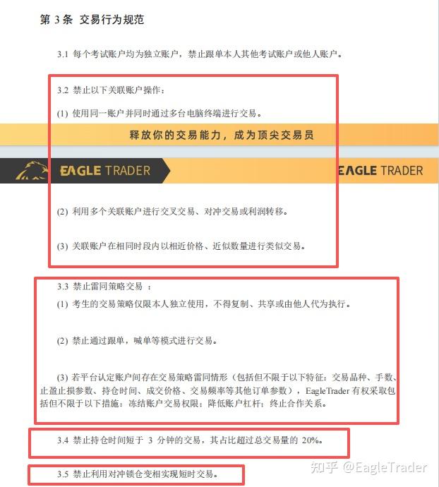 导弹需要什么贵金属